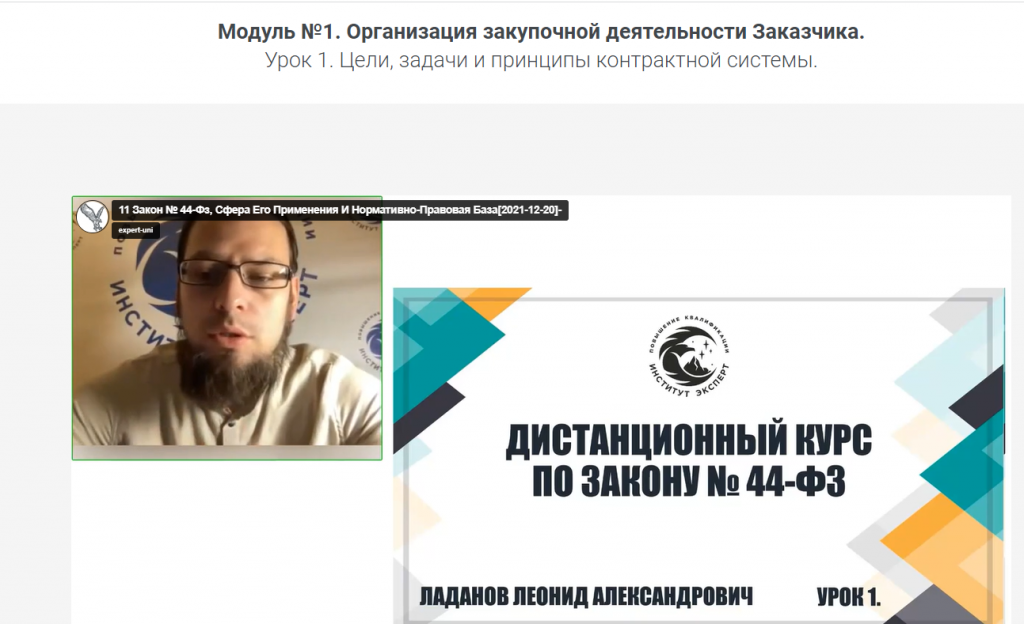 рисунок Урок1.png рисунок Урок1.png