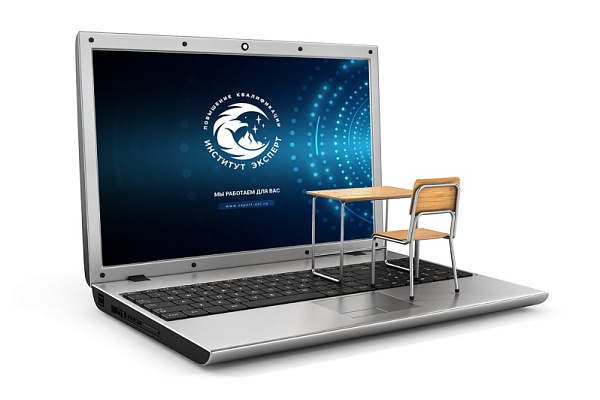 Обучение курс 223-ФЗ. Онлайн для практиков с 07.05.2026 Горбунова М.А.