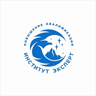 Обучение по пожарной безопасности главных специалистов